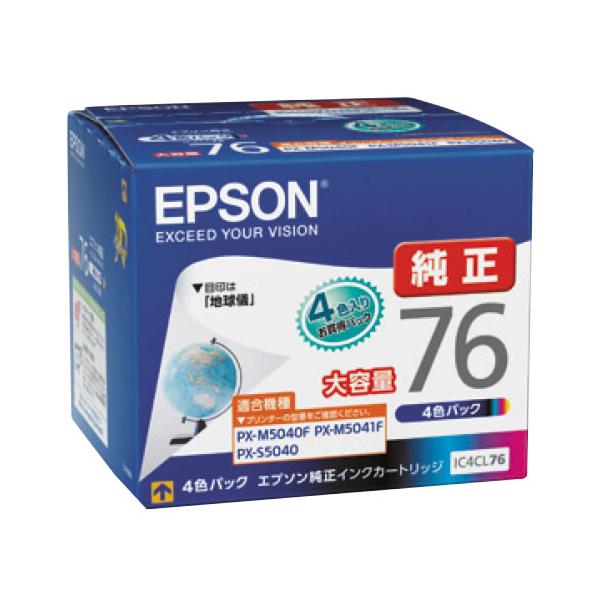 icm76の通販・価格比較 - 価格.com icm76の通販・価格比較 - 価格.com