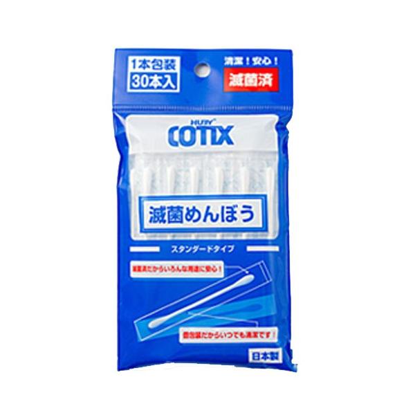 Rm@ŋۖȖ_X^_[hRO{@×QOOyC[Wp[z