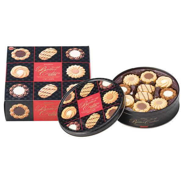 ミニ クッキー その他の菓子 スイーツの人気商品 通販 価格比較 価格 Com