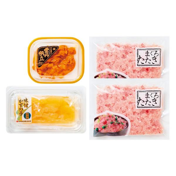 【送料無料】うにほたて醤油入・数の子・まぐろたたき詰合せ　５５４９−４０ｃ　５５４９−４０ｃ【ギフト館】