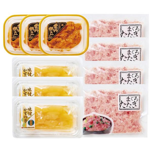 【送料無料】うにほたて醤油入・数の子・まぐろたたき詰合せ　５５５３−８０ｃ　５５５３−８０ｃ【ギフト館】