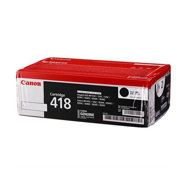 OA機器 CRG-418BLKVP crg-418blkvp」の人気商品一覧 | 安い商品を通販サイトから探す