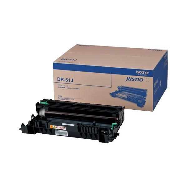 DR-51J」の人気商品一覧 | 安い商品を通販サイトから探す - 価格.com