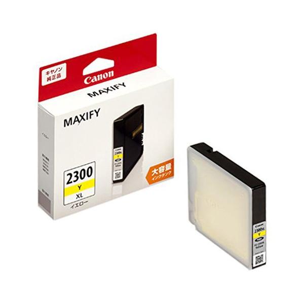 楽天市場 Canon キヤノンプリンタ用 Bci 7epm対応 大容量 詰め替えインク リピート 300ml 染料 フォトマゼンタ 薄赤 インク ｚｅｃｏｏ ｃｏｌｏｒ