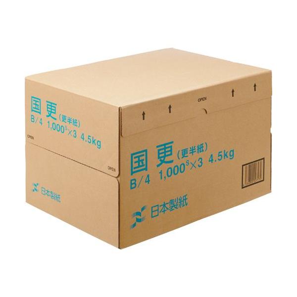 日本製紙 国更 更紙 わら半紙 B4t目 48 4g M2 1箱 3000枚 1000枚 3冊 425 1484 Eジャパン 通販 Yahoo ショッピング