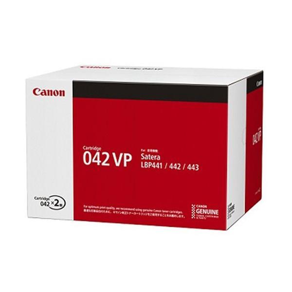 CRG042VP」の人気商品一覧 | 安い商品を通販サイトから探す