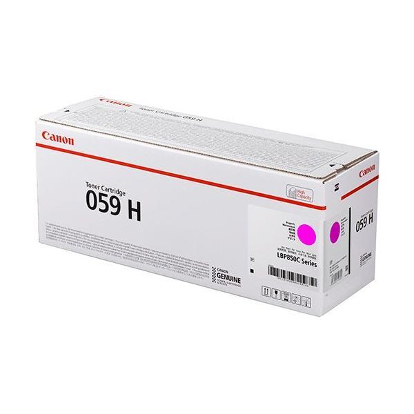 Canon トナーカートリッジ059H シアン・マゼンダ2色セット ワンクリックまとめ買い】トナーカートリッジ 059Hシリーズ全4色