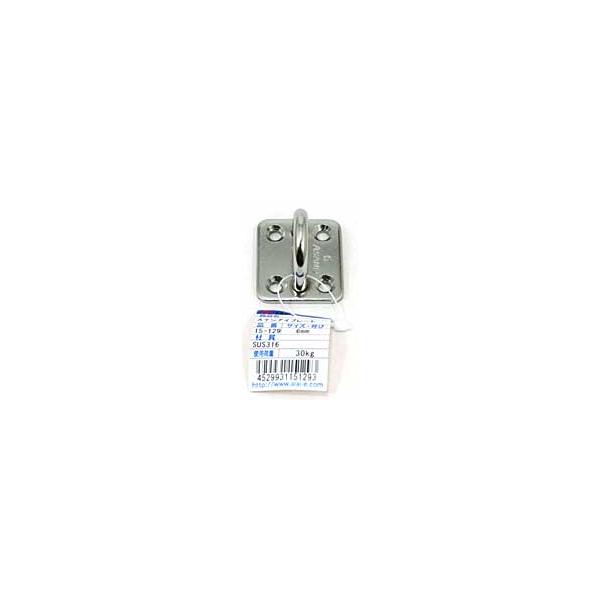 �A�C�v���[�g�@�X�e�����X�@�@15-129 6MM�y�z�[���Z���^�[�E�c�h�x�فz