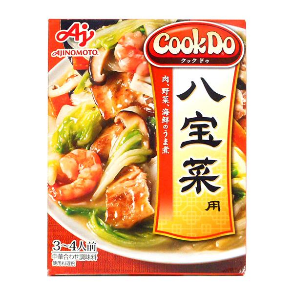 味の素 CookDo八宝菜用【イージャパンモール】 :4901001000333f:eジャパン - 通販 - Yahoo!ショッピング