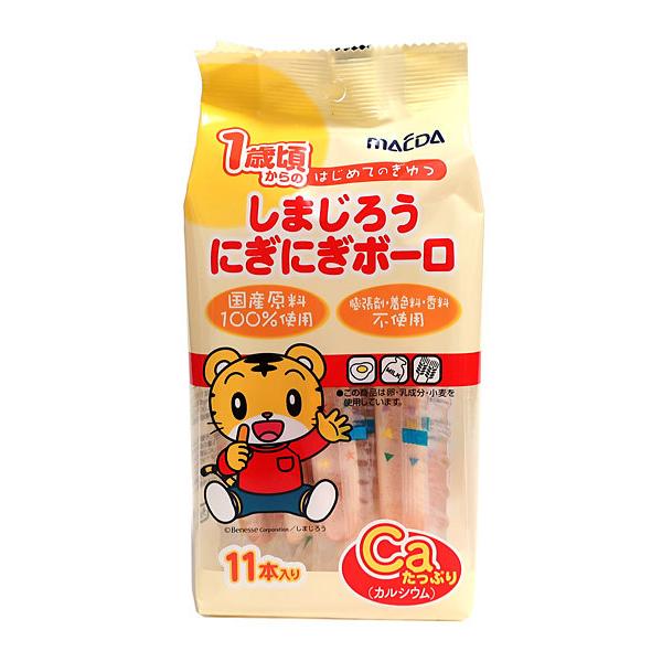 ミルクボーロ 岩本製菓懐かしのたまごボーロ 30袋入り - 通販