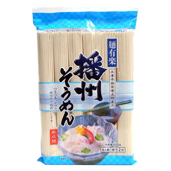 麺有楽 播州そうめん600g イージャパンモール f Eジャパン 通販 Yahoo ショッピング