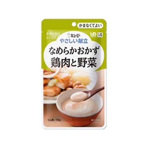 L[s[ij@₳@Ȃ߂炩@{Ɩ؁^H@敪SyC[Wp[z