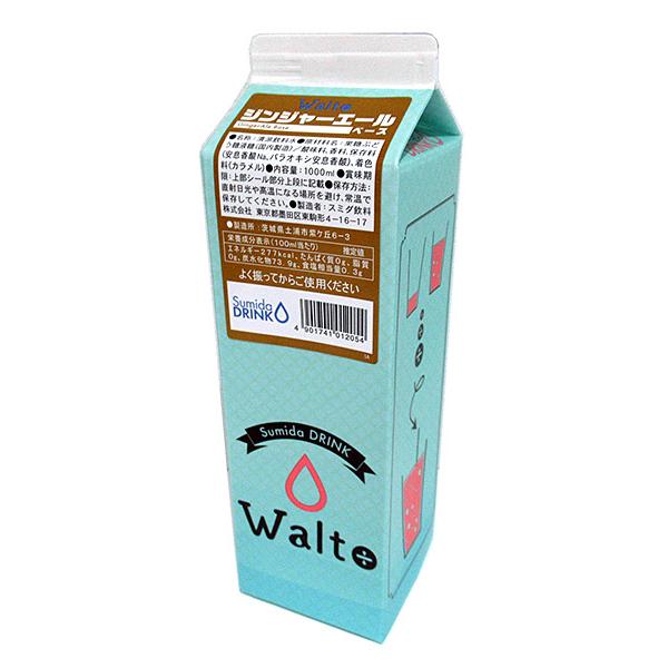 他サイト： スミダ　ジンジャーエールベース　1000ｍｌ【イージャパンモール】の商品画像