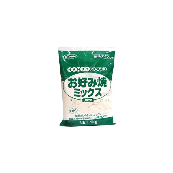 【検索キーワード（商品内容を保障するものではありません）】食品　和風　だし　ダシ　お好み焼　食感　山芋　業務用