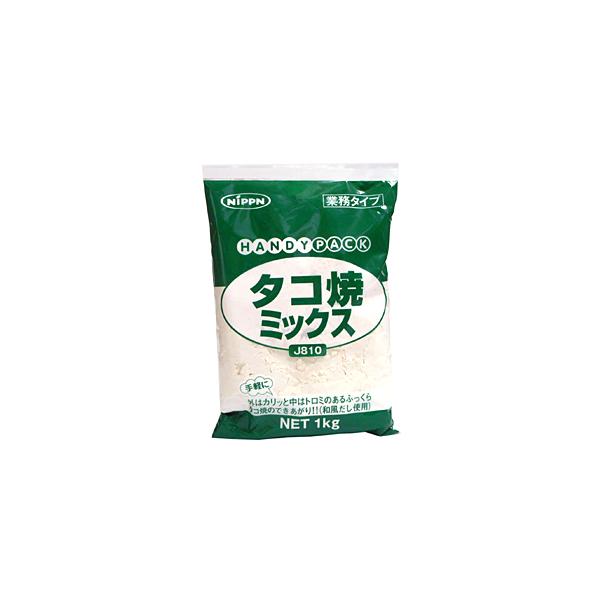【検索キーワード（商品内容を保障するものではありません）】食品　和風　だし　たこ焼き　タコ　たこ　蛸　業務用