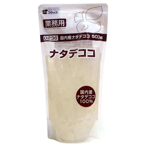 エントリー最大P14倍以上 フジッコ 業務用国内産ナタデココ 500g袋×10袋入×(2ケース) 国内産ナタデココ 750g(固形量500g)