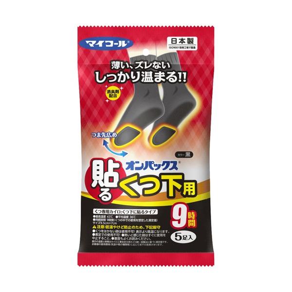 GXe[ij@IpbNX@\@pJC@@TyC[Wp[z