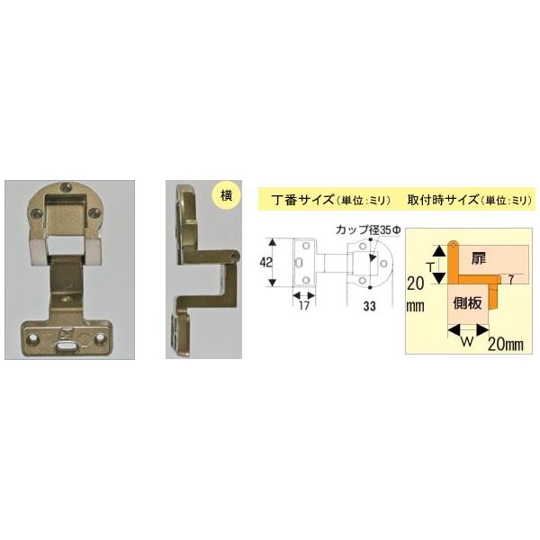 WAKI �A���O������ K�@�@if-015�@�^�@20mm×20mm�y�z�[���Z���^�[�E�c�h�x�فz
