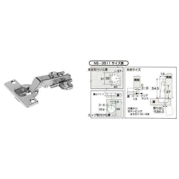 �w�e�B�q�@�X���C�h���� �qNS-3511�r �L���b�`�t���^�S���Ԃ��^35mm�y�z�[���Z���^�[�E�c�h�x�فz