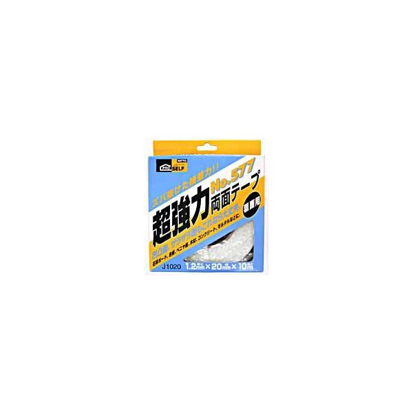 ͗ʂTVVyz[Z^[Echxفz