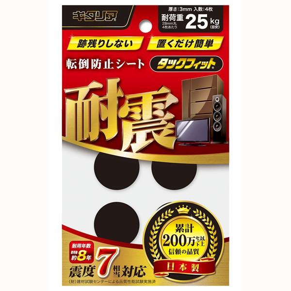 ^bNtBbg@QWہ@Syz[Z^[Echxفz