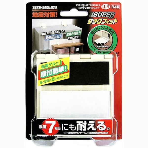 rtodq^bNtBbg@SdʂPOOȉyz[Z^[Echxفz