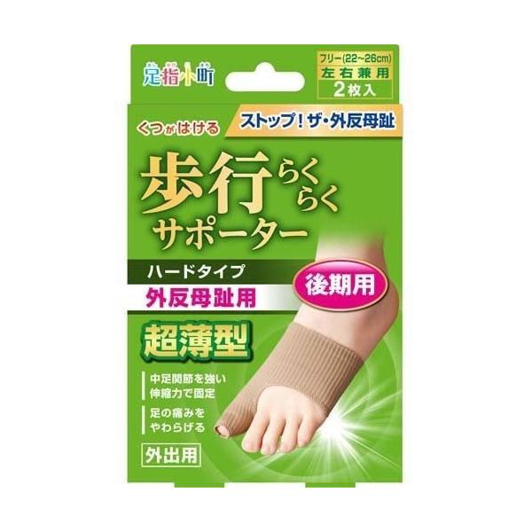 ~mE@w@s炭炭T|[^[@n[h^Cv@i@EpQ@jyC[Wp[z