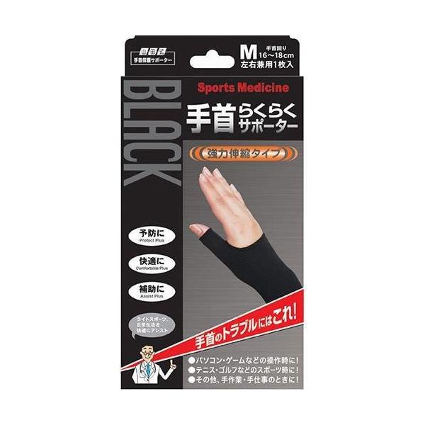 ~mE@Rc@炭炭T|[^[@ubN@lTCY@i@P@jyC[Wp[z