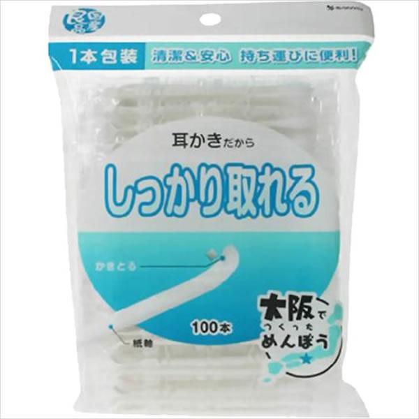 ijRm@YǕi@Ȗ_iPOO{jyC[Wp[z