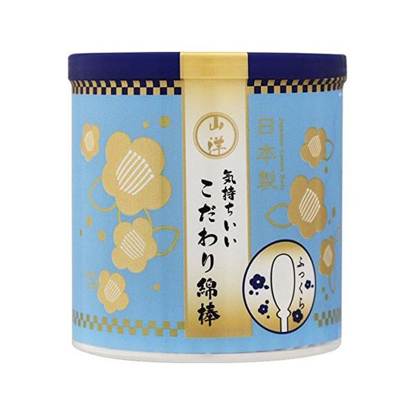 Rm@C@Ȗ_@PPO{@@@@yC[Wp[z