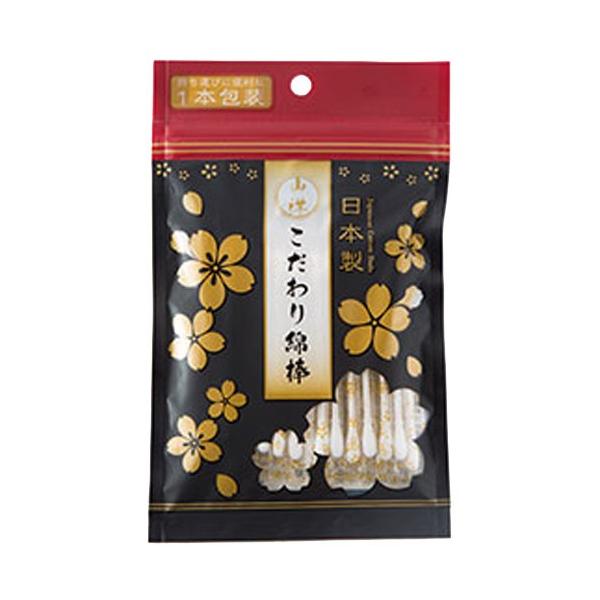 Rm@Ȗ_TO{iP{j@yC[Wp[z