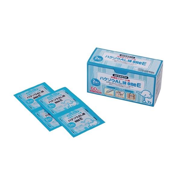 nN]EfBJij@nN]EALoneE@4cm×4cm@2/@60/yw򕔊OizyݑŌEpiفz