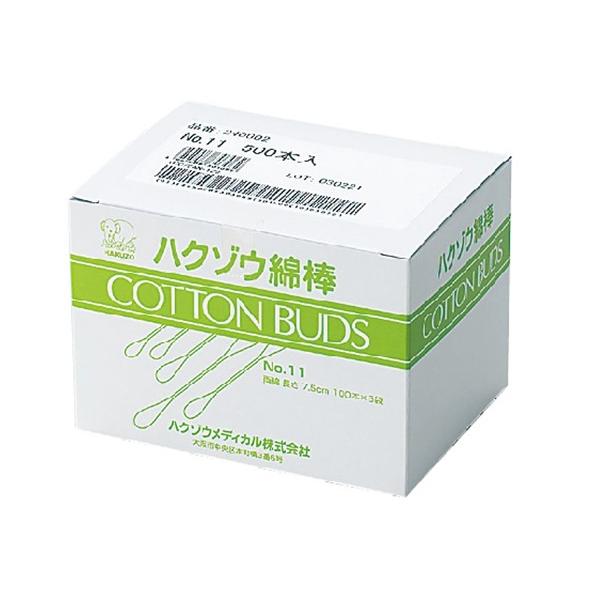 nN]EfBJij@Ȗ_@mDPP@POO{×TܓyݑŌEpiفz