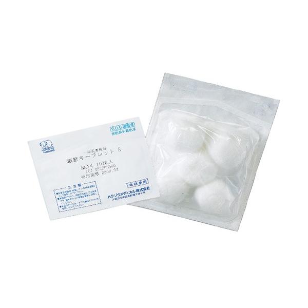 nN]EfBJij@ŋۃL[vbgr@mDRO@PO^×QOܓyi摜̓C[WłzyݑŌEpiفz