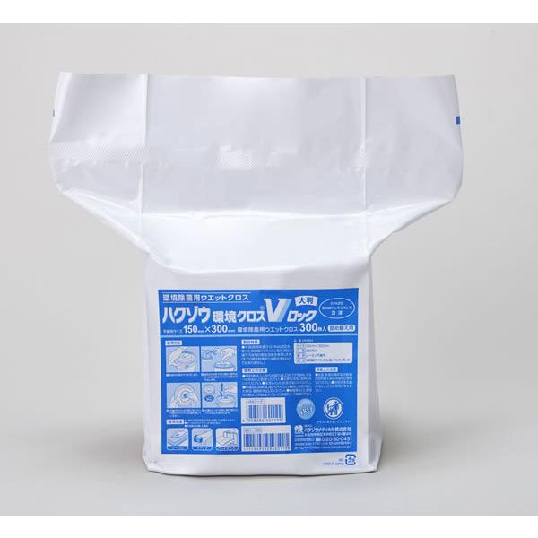 nN]ENX@VbN300(唻)lւ@150×300@300yݑŌEpiفz