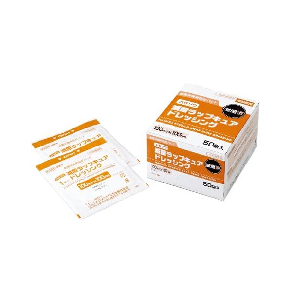 nN]EŋۃbvLAhbVO 100mm×100mm@50/yݑŌEpiفz