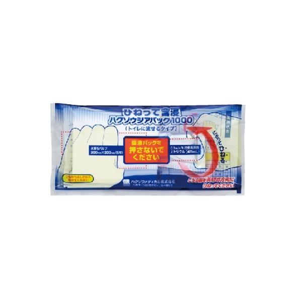 nN]EfBJ()@Ђ˂ĊܐZnN]EWApbN1000(𐫃^Cv@5@20cm×30cm)yݑŌEpiفz