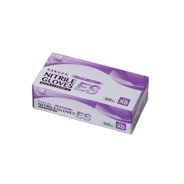 nN]EfBJij@nN]EjgO[udr@wr@QOOyݑŌEpiفz