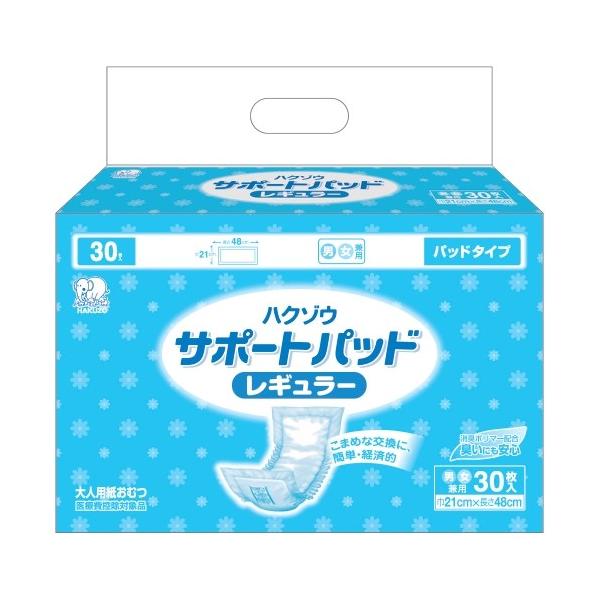 nN]EfBJ@Ё@nN]ET|[gpbh@M[@RO×W܁yݑŌEpiفz