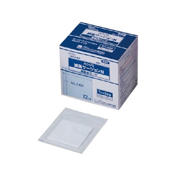 nN]EfBJЁ@nN]EŋۃT[Wm@mDQROQ@VDT×VDTPQo@PyݑŌEpiفz