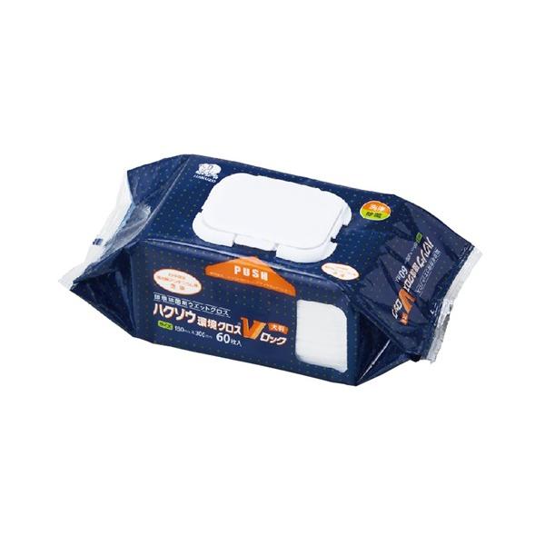 nN]EfBJЁ@nN]ENXubN@UOyݑŌEpiفz