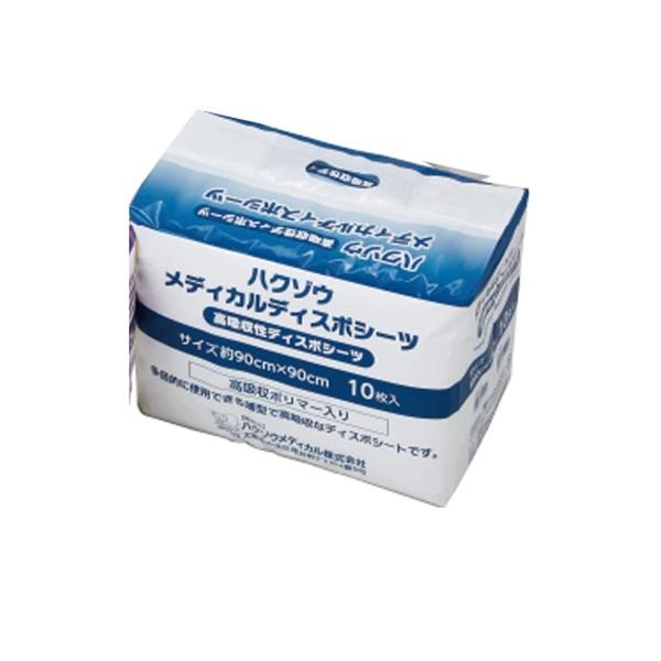 nN]EfBJЁ@nN]EfBJfBX|V[c@XO×XO@POyݑŌEpiفz