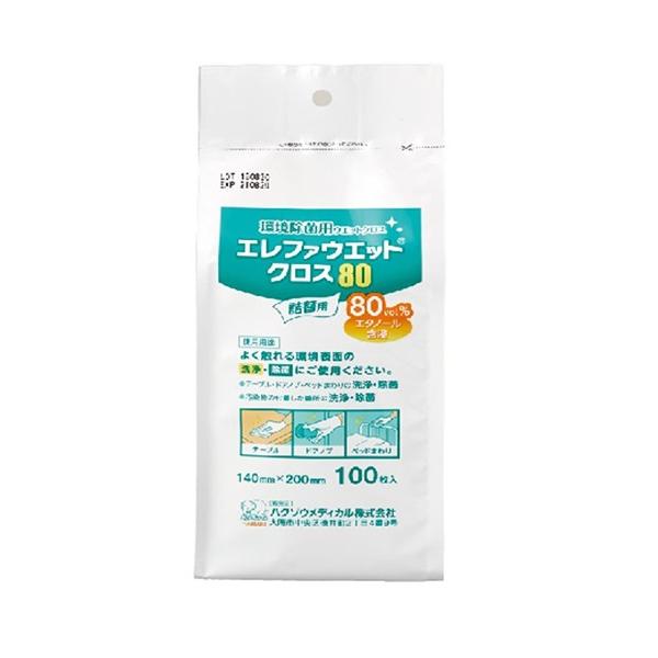 nN]EfBJЁ@Gt@EGbgNXWO@l֗p@POOyݑŌEpiفz