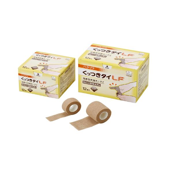 nN]EfBJij@nN]E^Cke@5.0cm×6.5m 12 yݑŌEpiفz