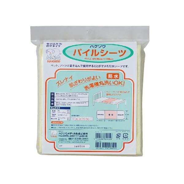 nN]E@pCV[c@yݑŌEpiفz