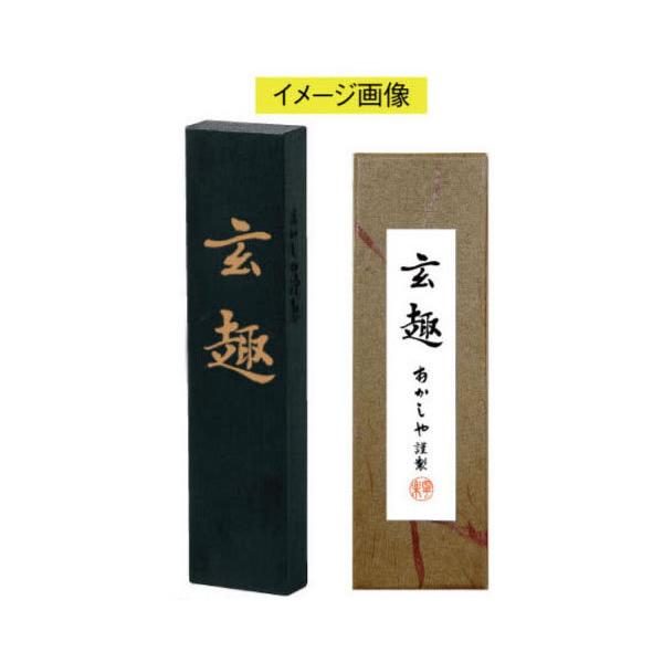 葢n@iPij@`b|OTgyiفz