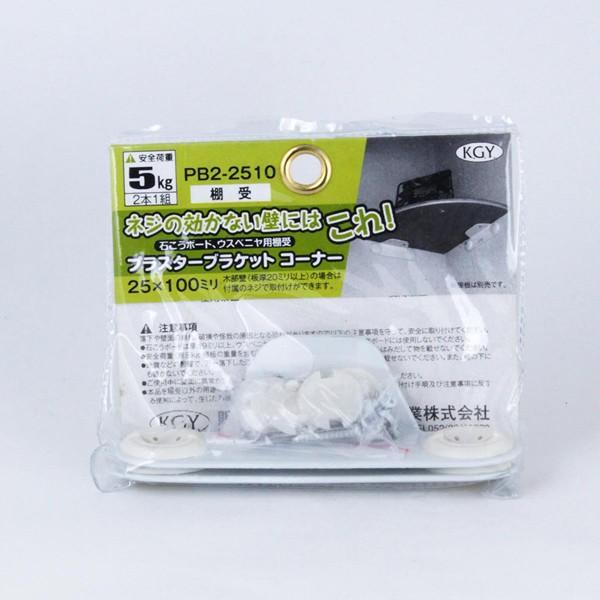 I@vX^[uPbg@R[i[@Q{yz[Z^[Echxفz