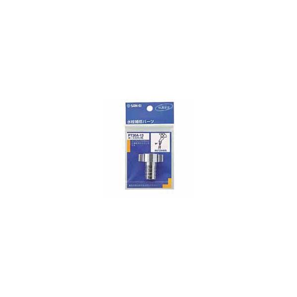 z[XJ@TGC@osRO`@PRyz[Z^[Echxفz