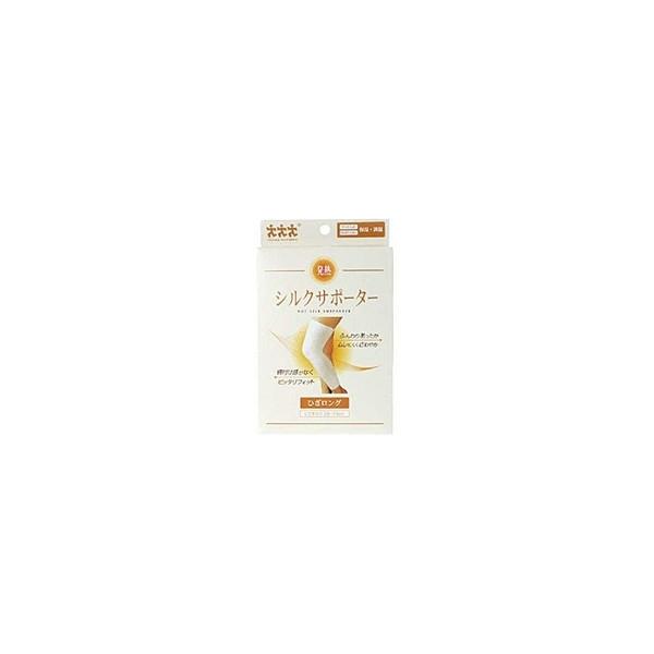 X[i[@MVNT|[^[@ЂOpy[΍zyC[Wp[z