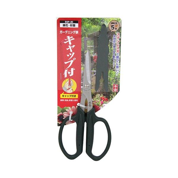 g@K[fjOLbvt@ypHE|piفz